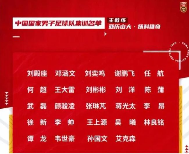 奥斯梅恩上赛季代表那不勒斯出战39场，首发35次，贡献了31球4助攻。